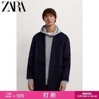 ZARA 新款 男装 冬季羊毛双面中长款毛呢大衣外套 05854690401