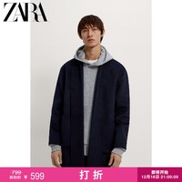 必看活动：说来就来，就在今晚，ZARA打折就是这么随性