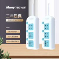 玛尼电器（many） 插排  三位分控1.08米 603