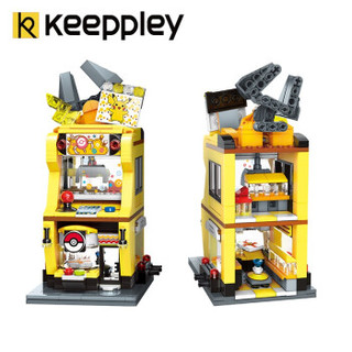 keeppley K20209 皮卡丘主题娃娃店 *4件