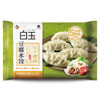 有券的上：白玉 豆腐水饺 700g/28只 *6件