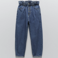 ZARA 女装 纽扣饰 Z1975  05862150427 宽松牛仔裤