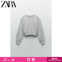 ZARA 新款 女装 绒布卫衣 04174804805