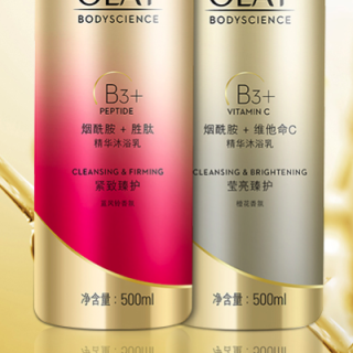 OLAY 玉兰油 烟酰胺沐浴露套装