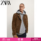 ZARA 新款 男装 冬季真皮皮革机车款夹克外套 08281303704