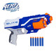 NERF 热火 精英系列 B9838 强力发射器（需凑单） *3件 +凑单品