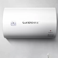 Canbo 康宝 CBD40-2.1WAFE05 储水式电热水器 40L 2100W