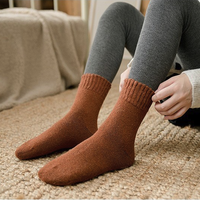 YUZAHOLIN 俞兆林 女士中筒加厚棉袜 5双装