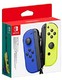Nintendo 任天堂 Switch 游戏机 Joy-Con 左右手柄 蓝黄