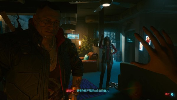 CD Projekt 《赛博朋克2077》PC版体验简评——它很值得，但需等待