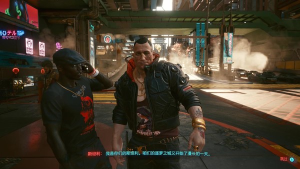 CD Projekt 《赛博朋克2077》PC版体验简评——它很值得，但需等待