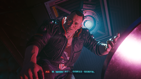 CD Projekt 《赛博朋克2077》PC版体验简评——它很值得，但需等待