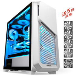 Antec 安钛克 DP502 FLUX 守护者机箱 冰川白