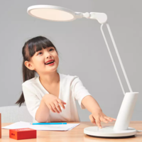 OPPLE 欧普照明 欧普AAA级护眼灯LED智能语音控制书桌中小学生宿舍卧室儿童台灯