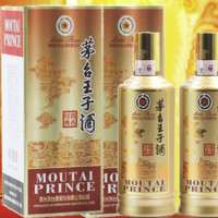 MOUTAI 茅台 贵州茅台酒 茅台王子酒酱香经典53度 500ml*2 两瓶装 酱香型白酒