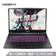 Hasee 神舟 战神 TX8-CU5DA 16.1英寸游戏本（i5-10400、8GB、512GB、RTX 2060、144Hz）