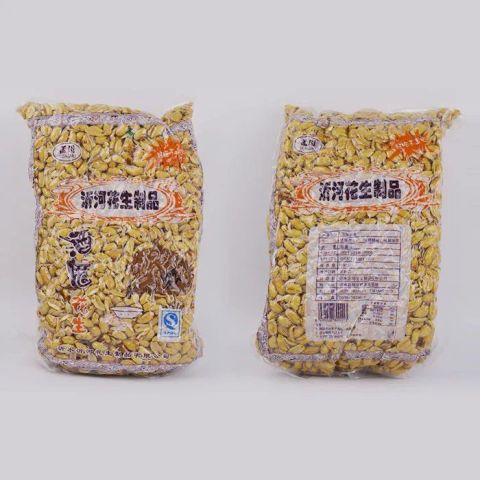 新货5斤装酒鬼花生麻辣五香下酒菜花生仁2500g休闲零食炒货即食