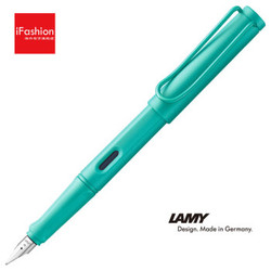  LAMY 凌美 Safari狩猎 EF尖钢笔 2020限量款 海水蓝