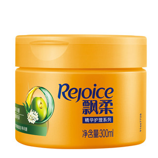 Rejoice 飘柔 橄榄油莹润系列橄榄垂顺亮泽发膜