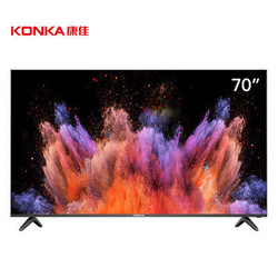 KONKA 康佳 LED70U5 液晶电视70寸