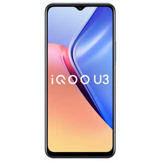 iQOO U3 5G手机 6GB+128GB 辉光蓝