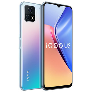 iQOO U3 5G手机 6GB+128GB 辉光蓝