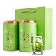 金萃农园 绿茶白茶叶珍稀白茶 200g*2罐