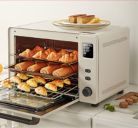 ACA 北美电器 电烤箱搪瓷内胆家用台式多功能烘焙电子式独立控温40升大容量独立控温低温发酵ATO-E45S