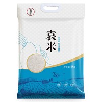 聚划算百亿补贴：袁米 海水稻精选大米 5kg