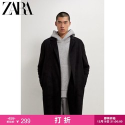 ZARA 新款 男装 冬季仿麂皮反绒中长款风衣外套 03548630800