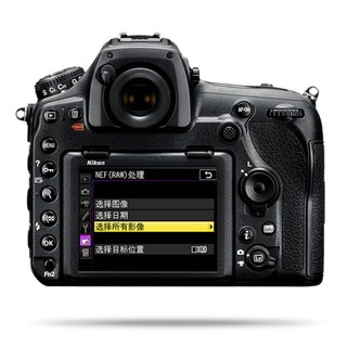 Nikon 尼康 D850 全画幅 数码单反相机