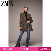 ZARA 女装 动物斑纹印花大衣 08287110051