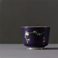 艾芳贝儿(AlfunBel)陶瓷茶杯内镶银功夫茶杯大容量主人杯 蓝釉冬梅C-AG-9-10