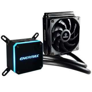 安耐美（Enermax）虹彩晶凌120一体式水冷散热器