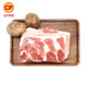 限上海陕西、京东PLUS会员：CP  正大食品 猪五花肉 500g *6件