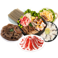 2-3人火锅烤肉组合菜品食材新鲜牛肉肥牛卷盒装宿舍套餐配菜生鲜
