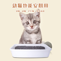 顽皮活性炭豆腐猫砂除臭低尘猫沙6L满10公斤20斤10kg包邮猫咪用品