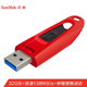 闪迪(SanDisk)32GB USB3.0 U盘 CZ48至尊高速 红色 读速130MB/s 安全可靠