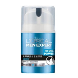 L'OREAL PARIS 巴黎欧莱雅 男士水能保湿滋润乳 50ml