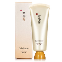 Sulwhasoo 雪花秀 玉璨净柔面膜 150ml