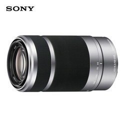 SONY 索尼 SEL55210 APS-C画幅远摄大变焦微单相机镜头 E 55-210mm F4.5-6.3 OSS E卡口 银色
