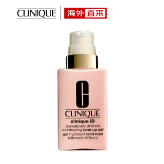 CLINIQUE 倩碧 ID系列 黄油保湿乳（黄油）125ml