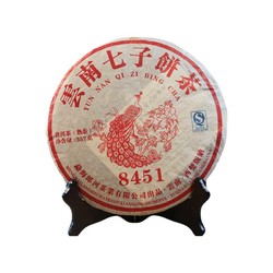 郎河普洱茶8451熟茶叶 云南七子饼茶 勐海熟茶 357g/饼
