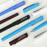 Schneider 施耐德 BK406 钢笔+笔盒+笔袋+黑色墨胆1盒 多色可选