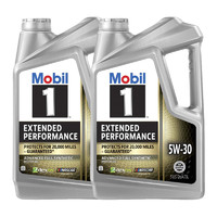 新品发售：Mobil 美孚 1号 长效 EP 5W-30 SP级 全合成机油 5Qt 2瓶装