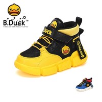 B.Duck小黄鸭儿童运动鞋2020冬季新款潮款百搭男童运动板鞋B5182031