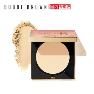 芭比波朗/芭比布朗 (Bobbi Brown)羽柔蜜粉饼 散粉 控油定妆 轻盈持妆不拔干 哑光妆效 天际霓虹限量 1号