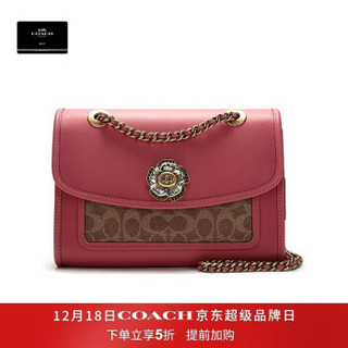 COACH 蔻驰 89112 B4PTU parker 山茶花系列 女包手提包