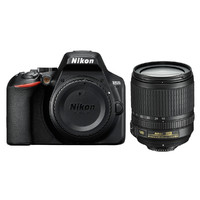 尼康 D3500单反相机入门级高清数码照相机适合学生 D3400升级版