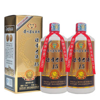 MOUTAI 茅台 陈年老酒 15 百年纪念 53%vol 酱香型白酒 500ml*2瓶 双瓶装